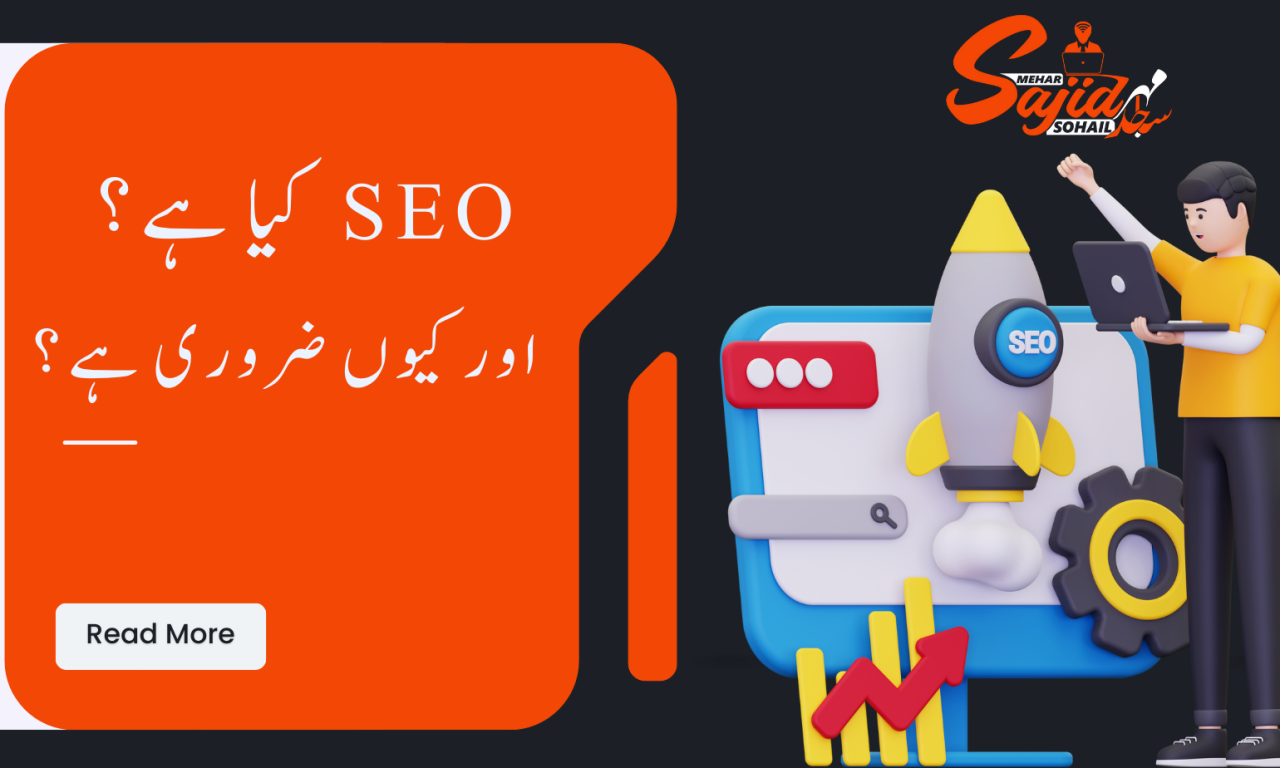 What is SEO, and why is it important for your online business?